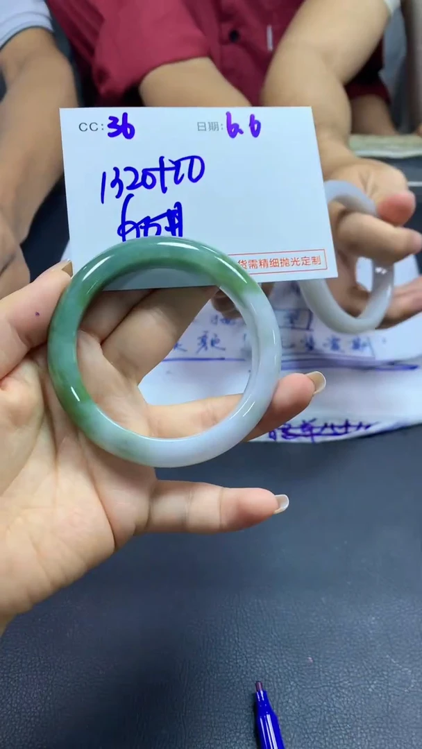 定制翡翠未镶嵌36手镯60+1320元+拍一发一