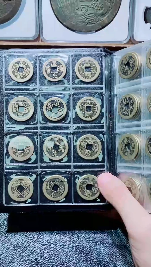 【闪购商品】铜精选黄亮钱到家40套120个