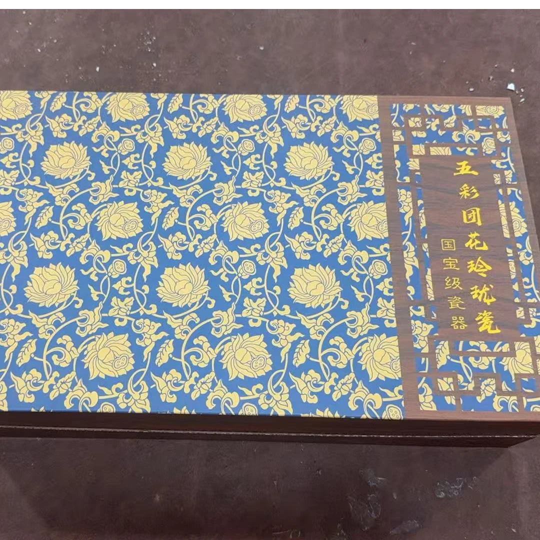 【闪购商品】1五彩三色凤鸣玲珑茶具套装（带礼盒）