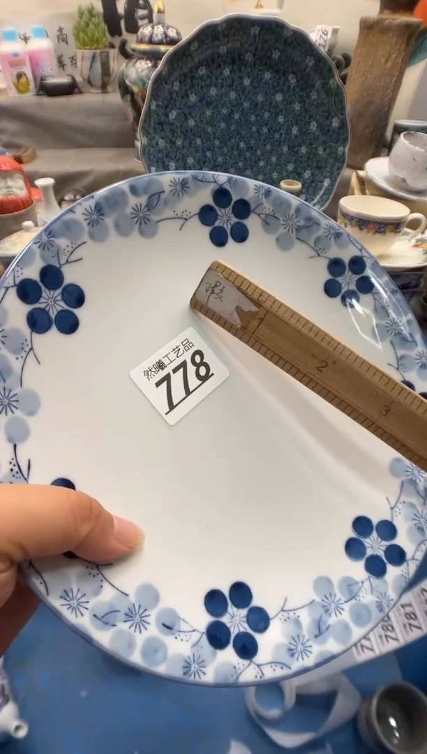 瓷片萍**逢778