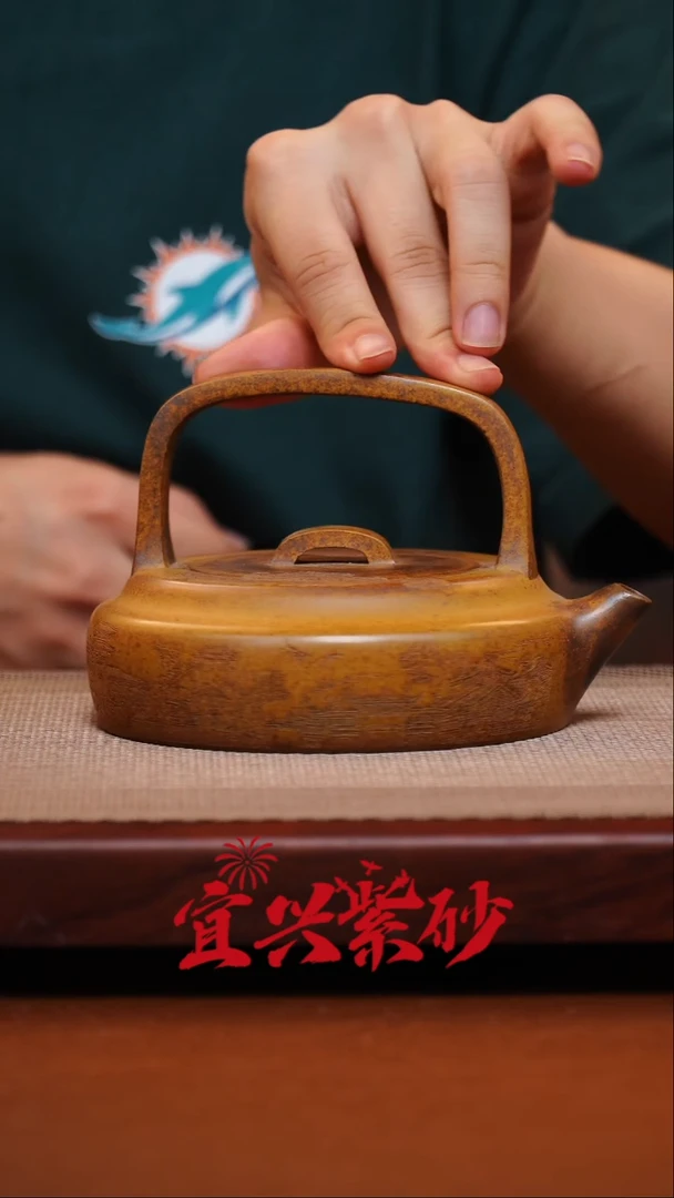茶壶紫砂宜兴紫砂