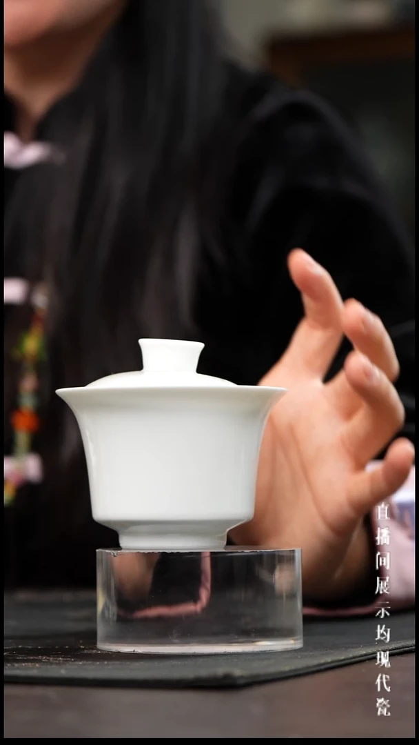 景德镇高白泥马蹄盖碗