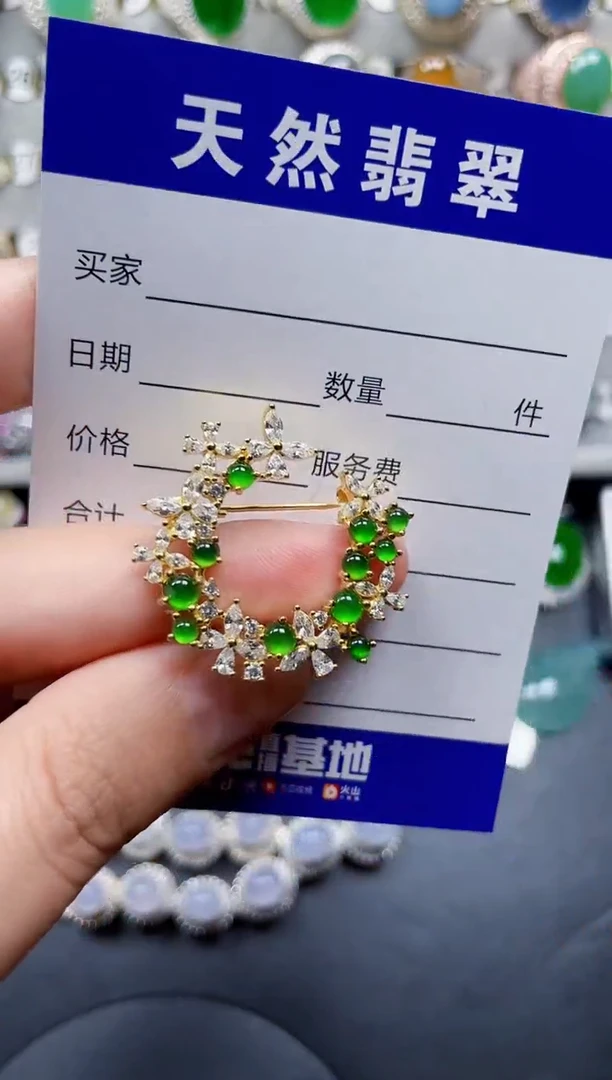 颈饰银S925镶嵌翡翠205