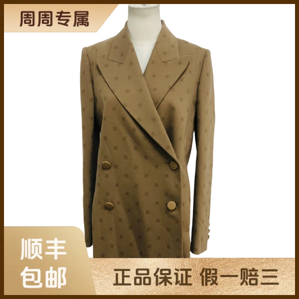 妃鱼/芬迪/绵羊毛/外套/95新/z三零九