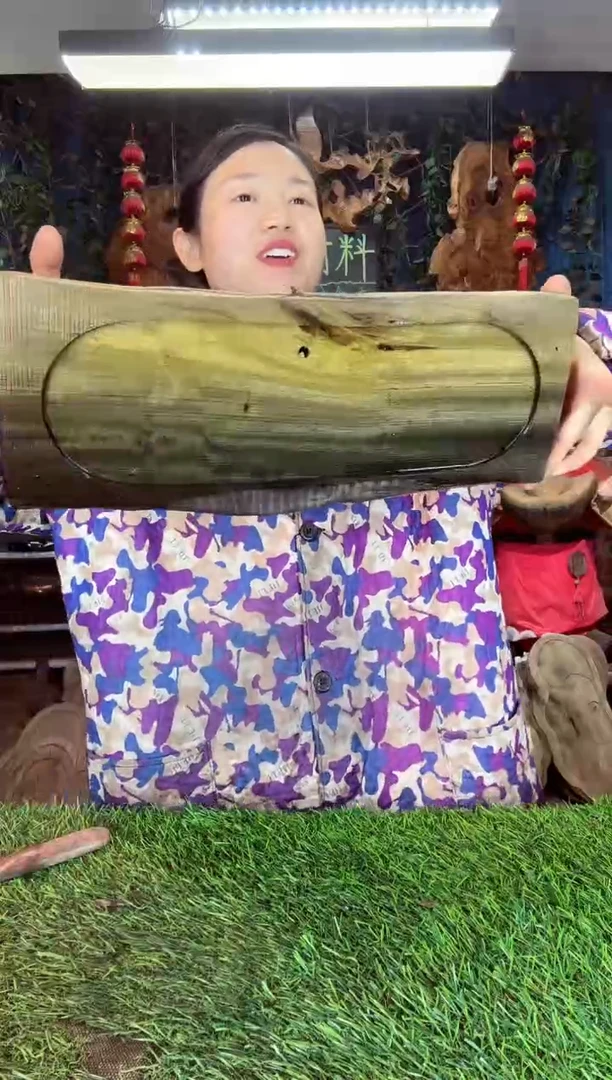 金丝楠小叶桢楠17