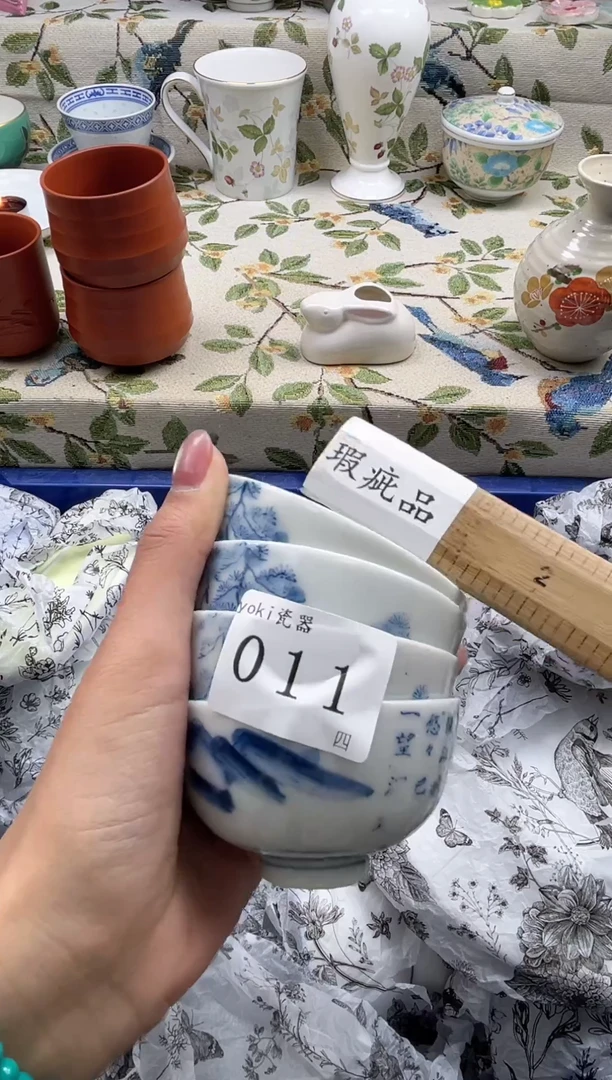 瓷片旧**猫          011