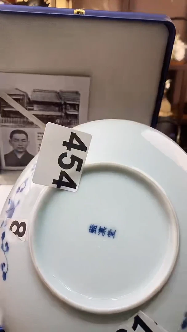 瓷片车***？454