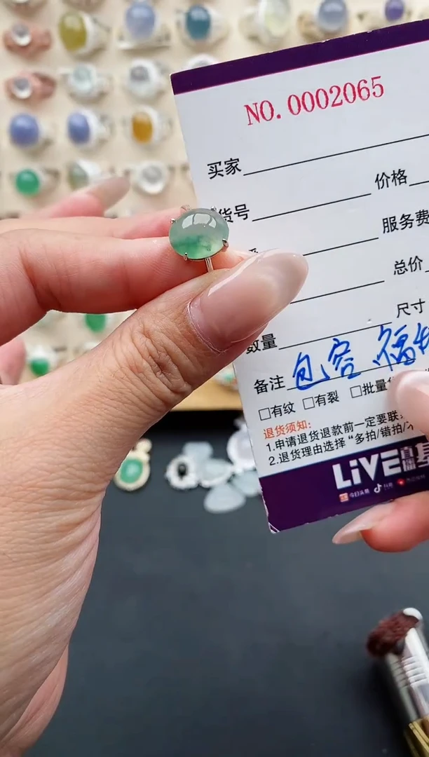 银S925镶嵌戒指翡翠天然缅甸翡翠A货111-10-1