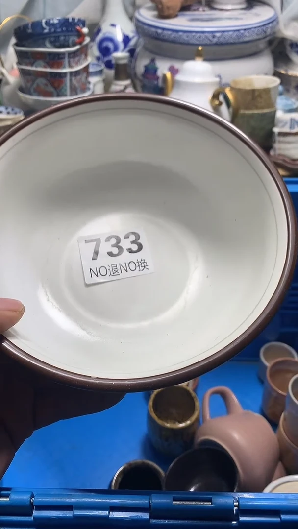 瓷片理*你 花田家精品陶瓷店
