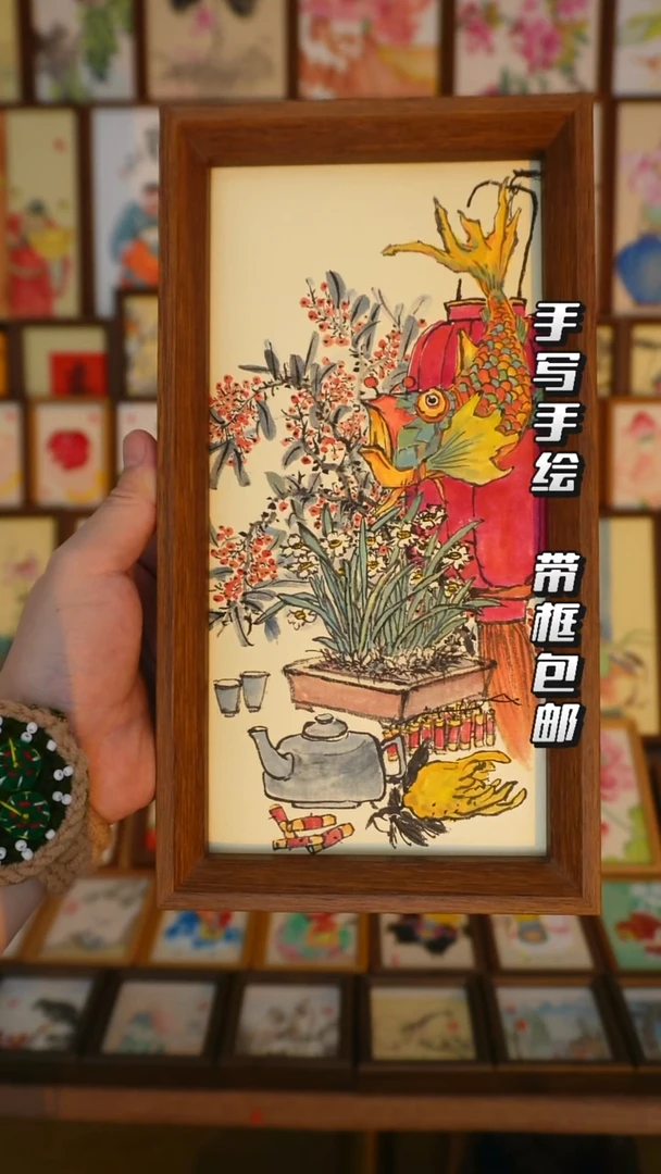 5*10寸深色框精品岁朝清供1