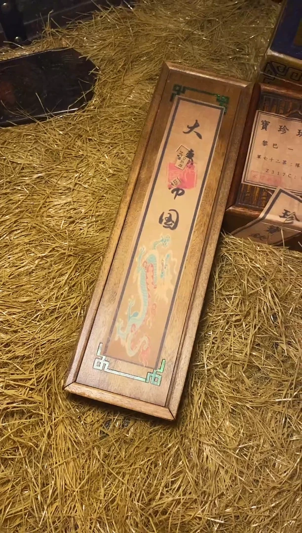 ------福利------