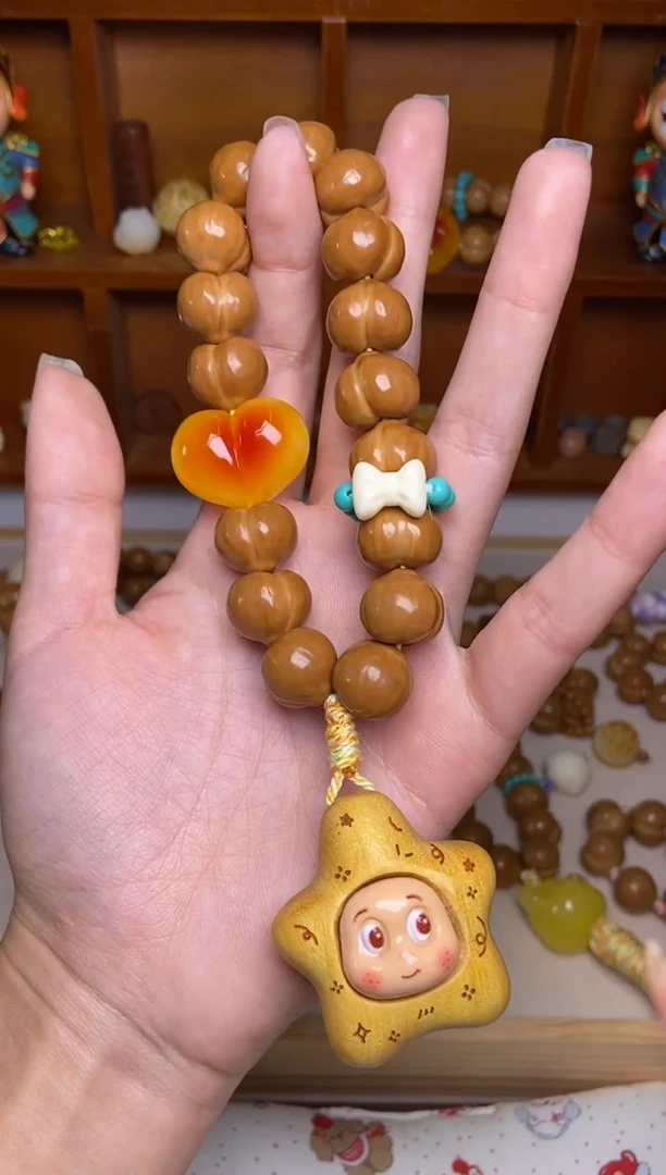 把件猴头核桃全品屁桃➕爱心蝴蝶结卡环大星星人手持【新号补贴款】