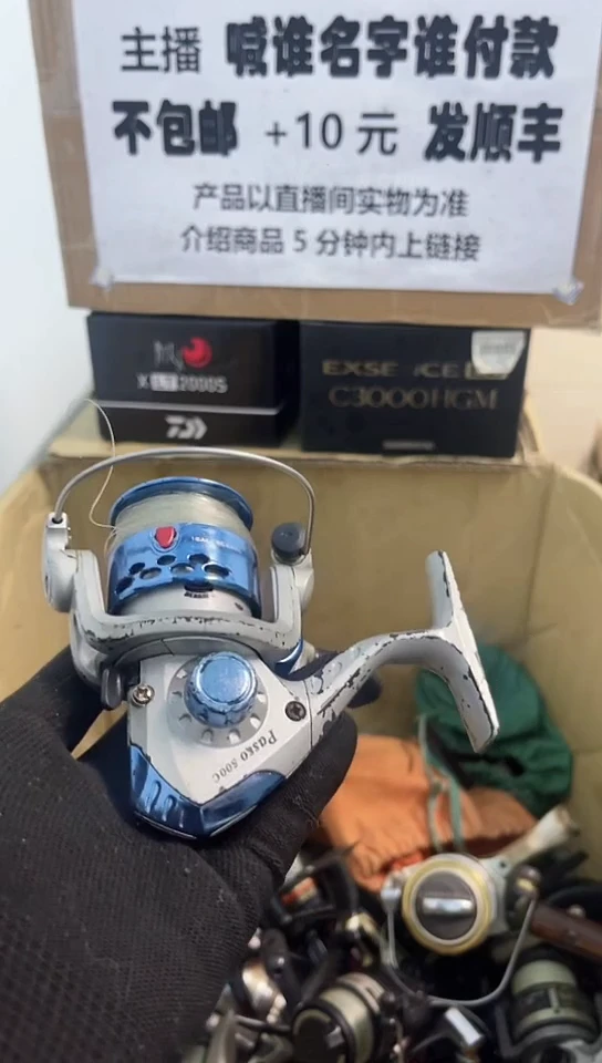 军*直播间讲解为准；看清楚再下单如有拆卸不退不换，微瑕孤品
