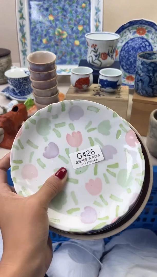 瓷一*烟426GGGGGGGGGGGG