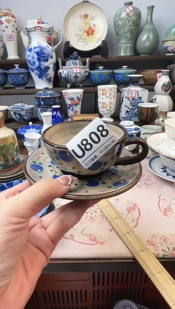 瓷片w****?U808不退不换.感谢理解