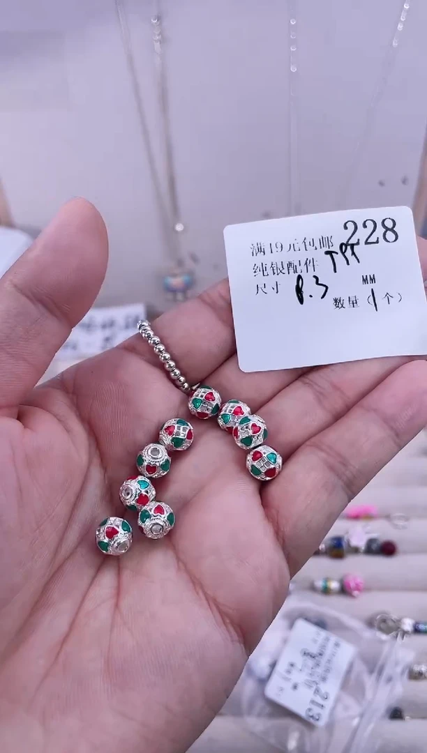 无足银纯银配件228