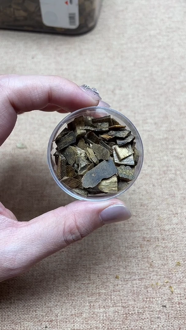 棋楠乌身熏香料10克装多样性发其一