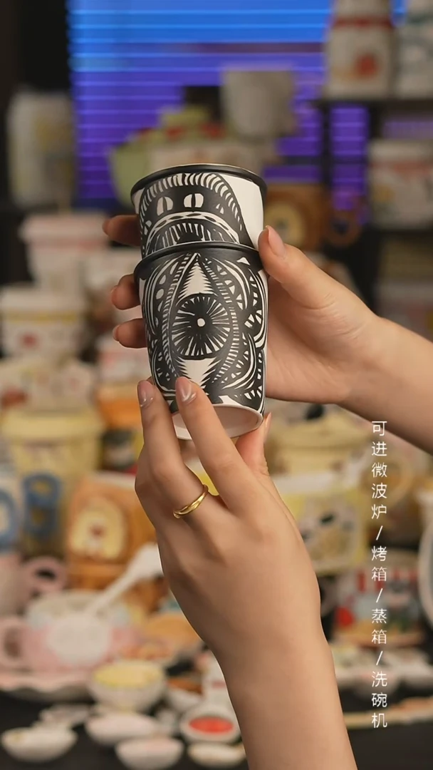 杯子景德镇高温釉下彩