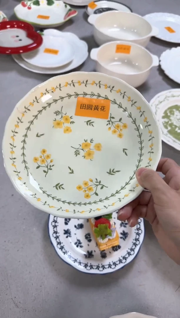 摆件微瑕陶瓷处理！凑满3单包邮！【NO退NO换！完美主义勿拍！】