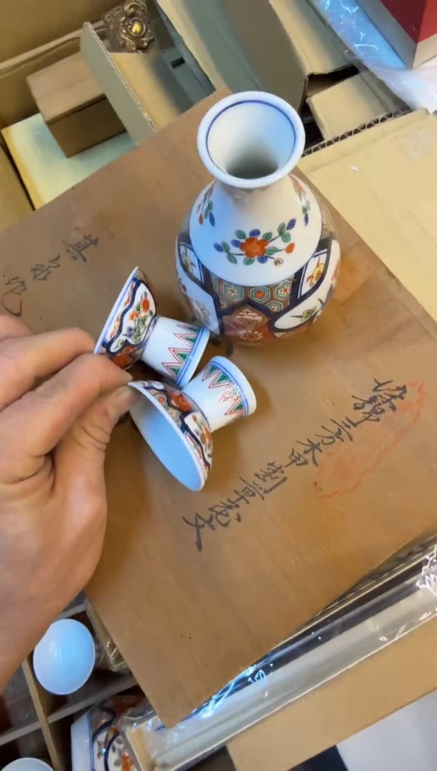 美物严选好物多多g935一壶两杯