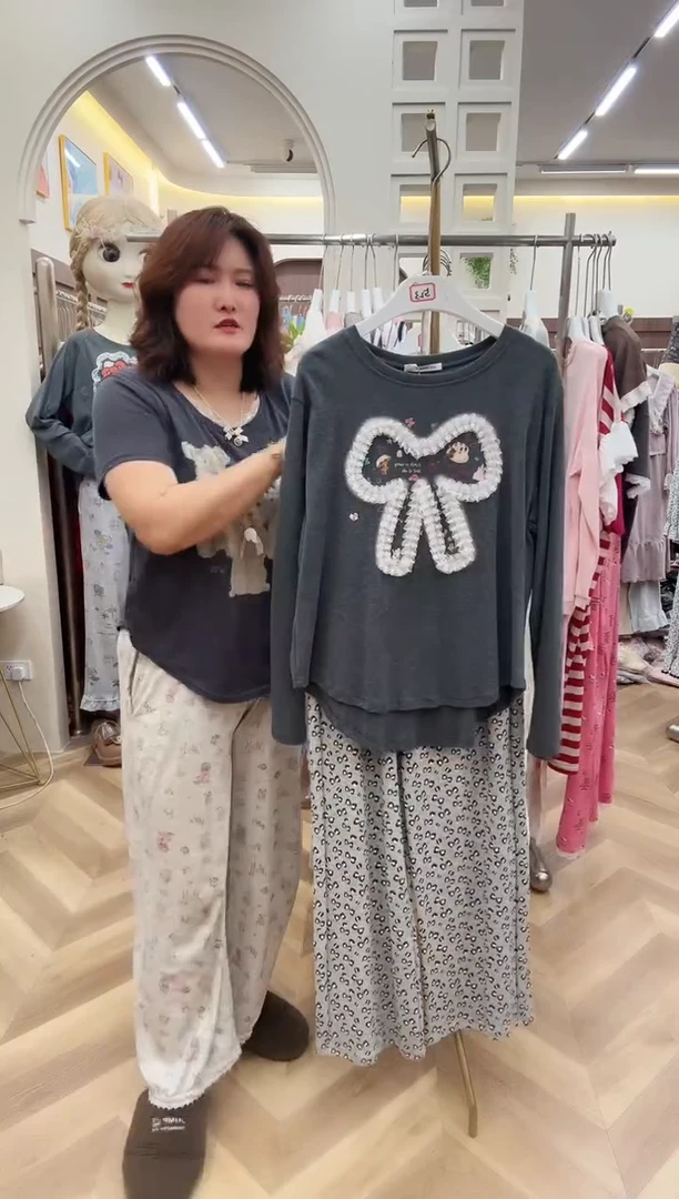 棉小熊长袖长裤L号130斤以下