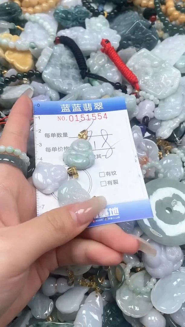 【闪购商品】翡翠颈饰未镶嵌闪购0151554