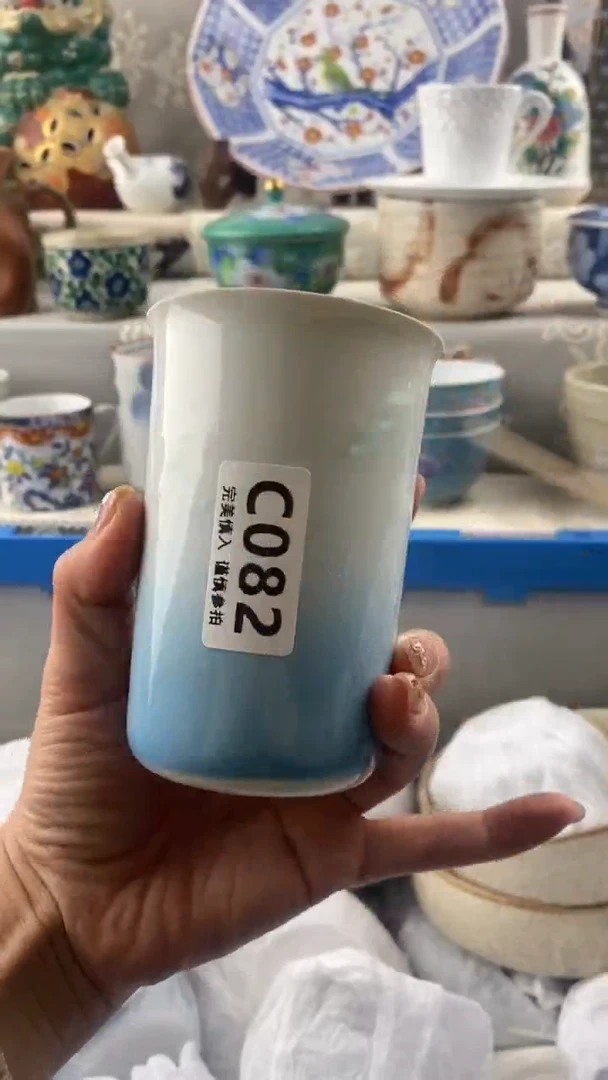 【闪购商品】082
