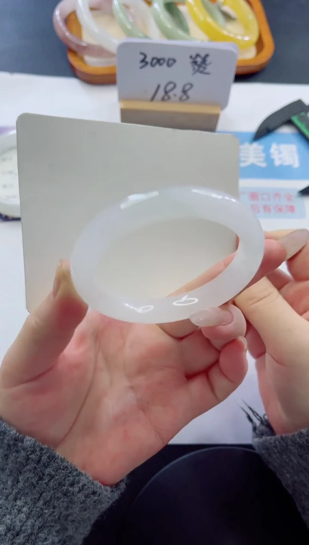 未镶嵌手镯石英质玉多样性发货A104