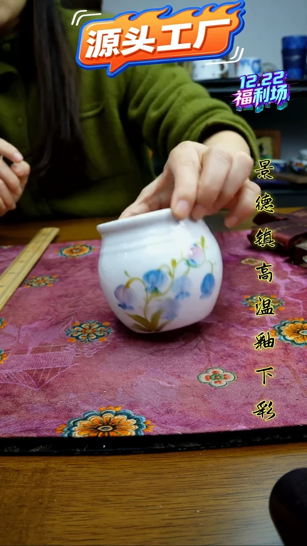 摆件陶瓷景德镇高温瓷（蜂蜜罐）
