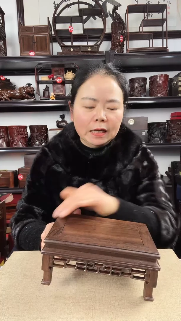 木3050老李红木工艺品