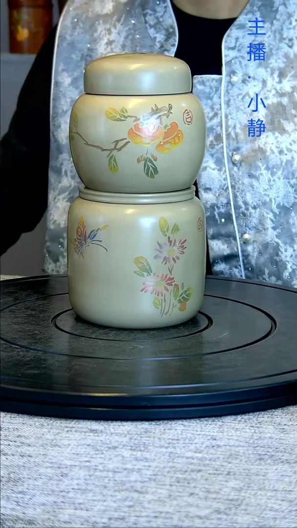 樊全手工紫陶茶罐精磨2只070
