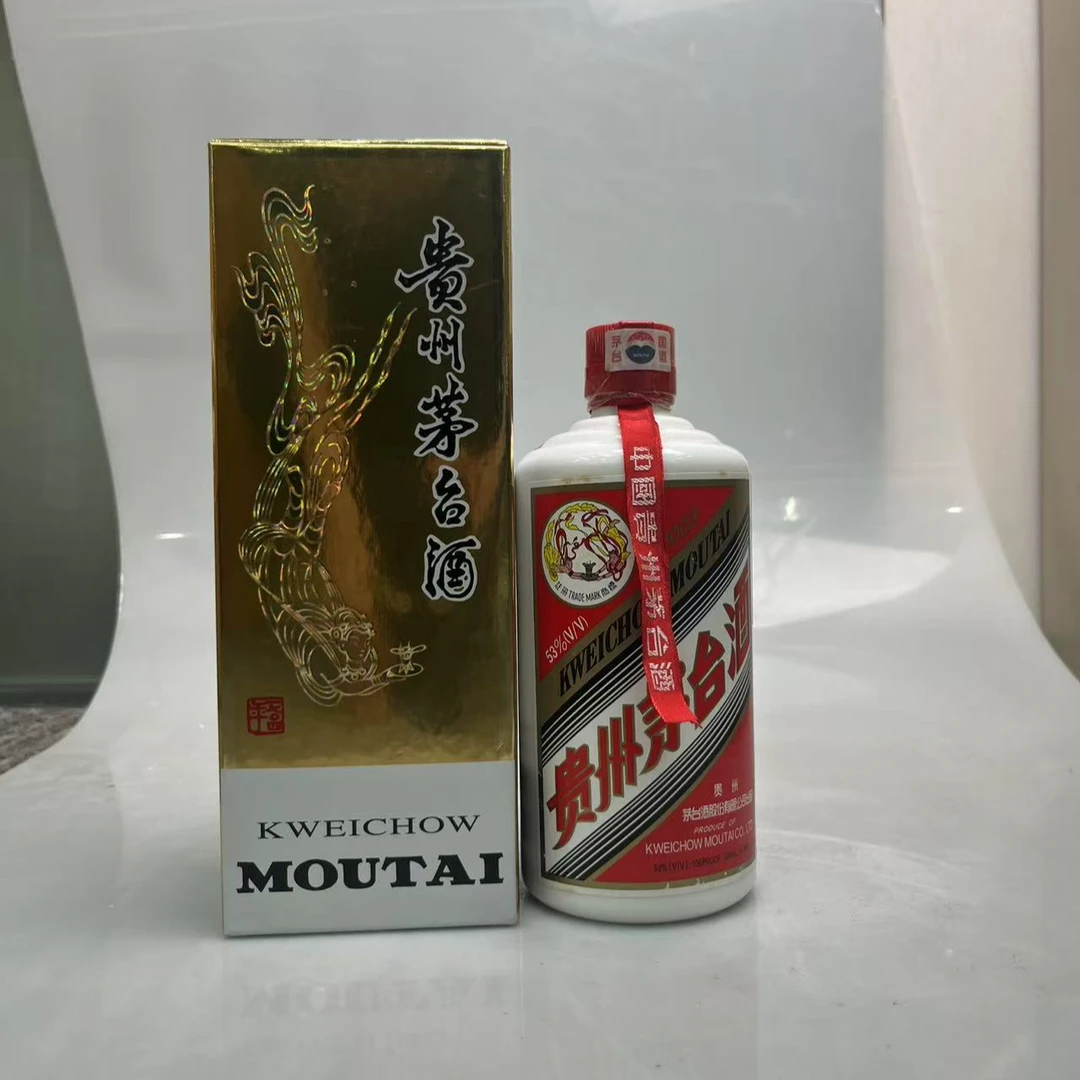 02565 03年普茅飞天500ml