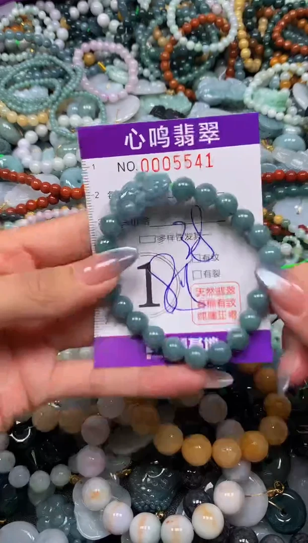 颈饰未镶嵌翡翠闪购005541