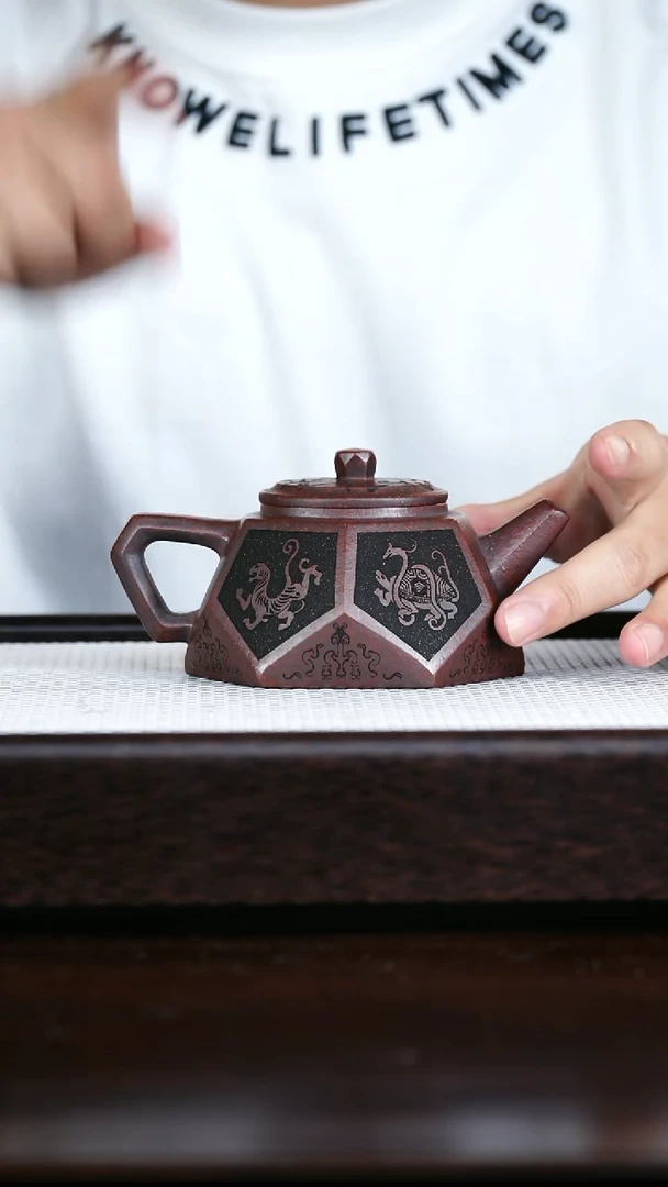 茶杯紫砂古乌泥钻方十六方230cc