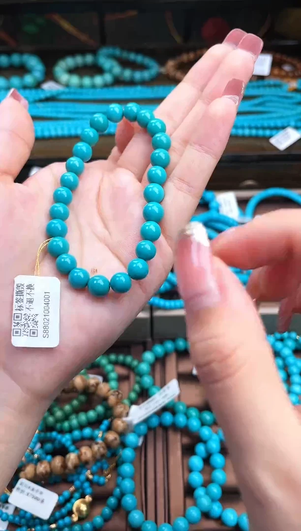 【闪购商品】绿松石珠宝奇石未镶嵌A031