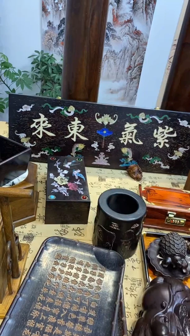 檀香紫檀（小叶紫檀）小叶紫檀紫气东来大匾