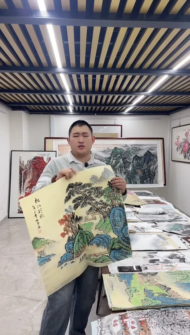 国画融易专属链接-81-31