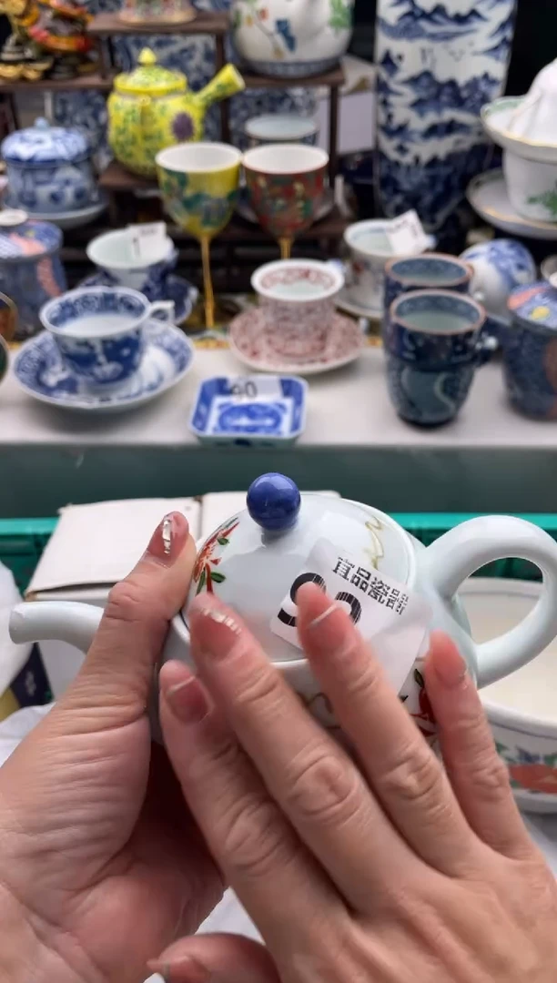 【闪购商品】瓷片宜品陶瓷感谢支持