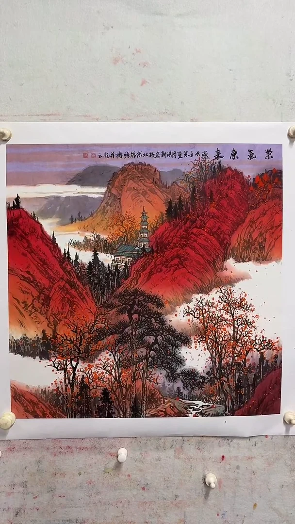 国画手绘原稿-赵洪新-山水-4平尺