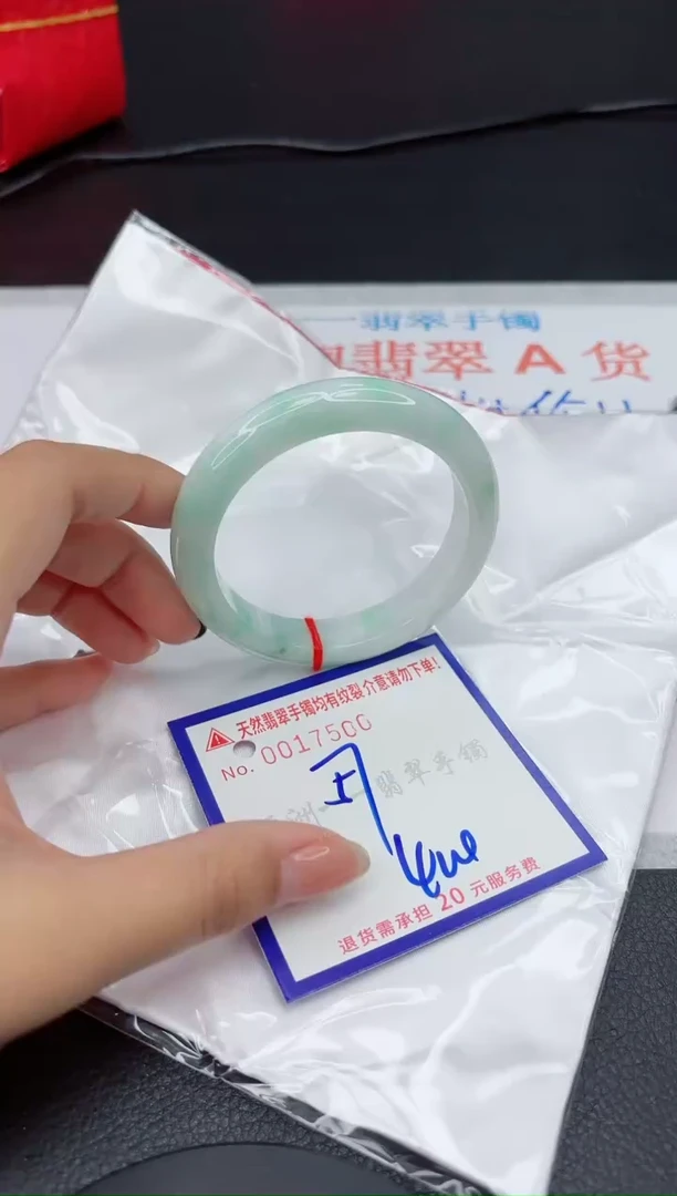 翡翠手镯未镶嵌111111111111