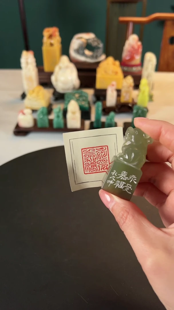 【闪购商品】拓片用纸其他篆刻内容-永寿嘉福