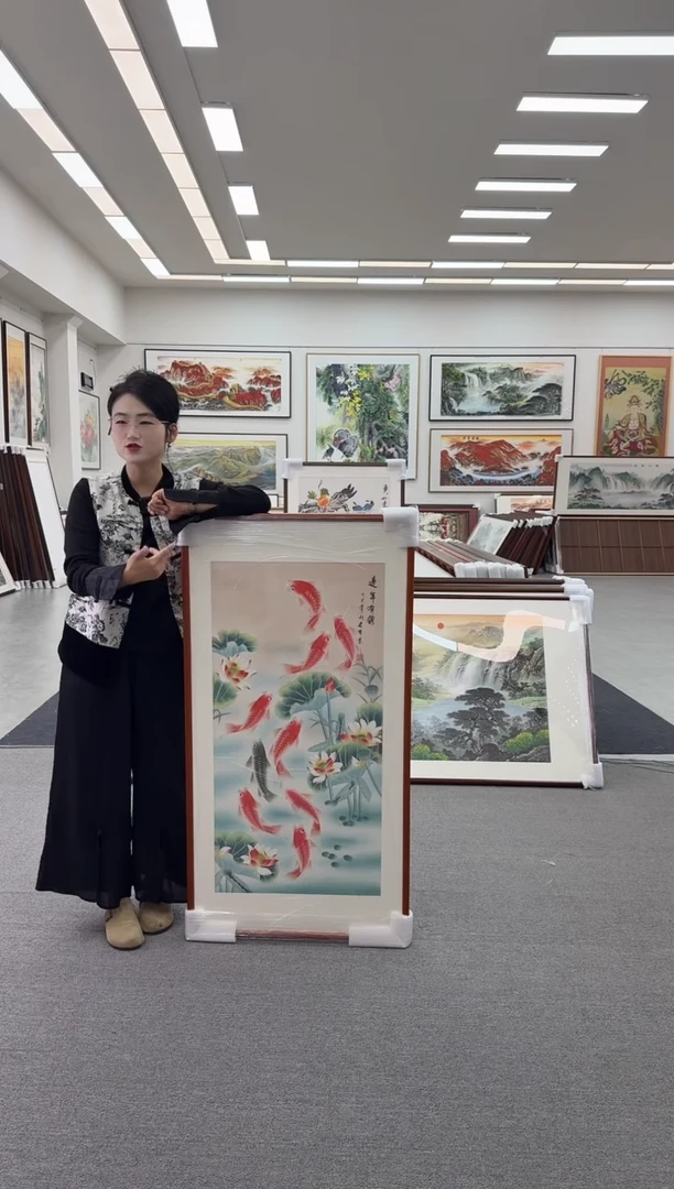 国画手绘125*65连年有余