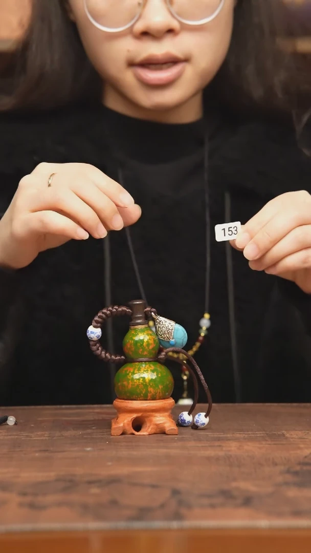 【闪购商品】153号-大漆开口小葫芦