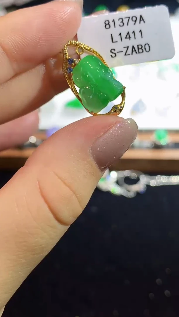 翡翠18K金镶嵌吊坠(不含链)L1411多样性发其一