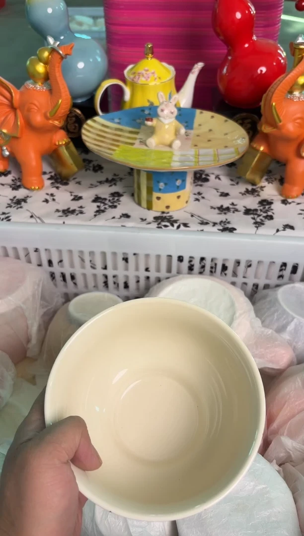 瓷片004默认微瑕15包邮库存1件