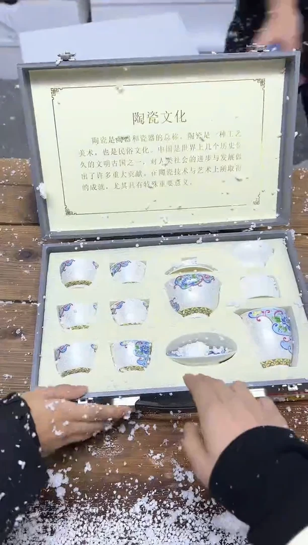 【闪购商品】精美茶器便宜卖了