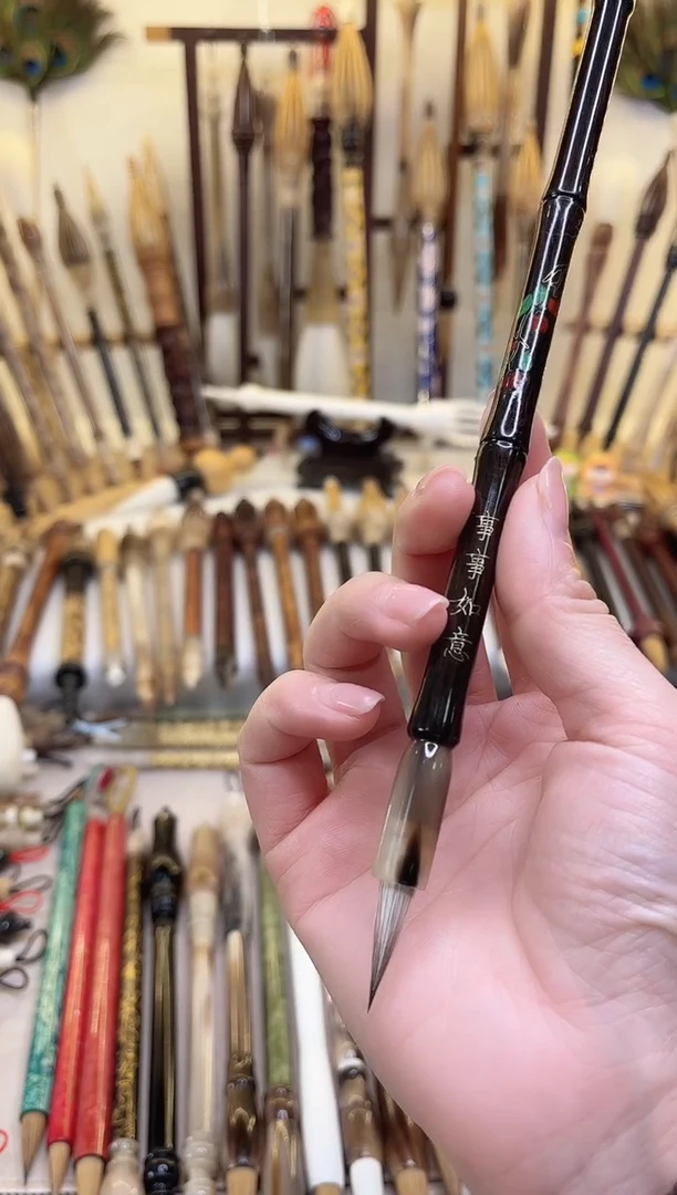 【清水试笔，拒绝蘸墨】墨舞笔庄毛笔1支
