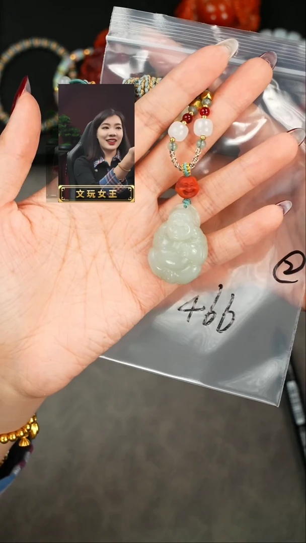 【闪购商品】和田玉吊坠(赠链)未镶嵌遇见匠心品质回血