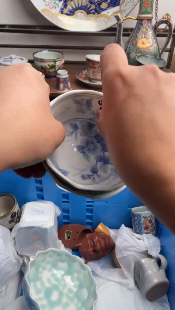 【闪购商品】瓷片126-W-满20包邮48h凑单