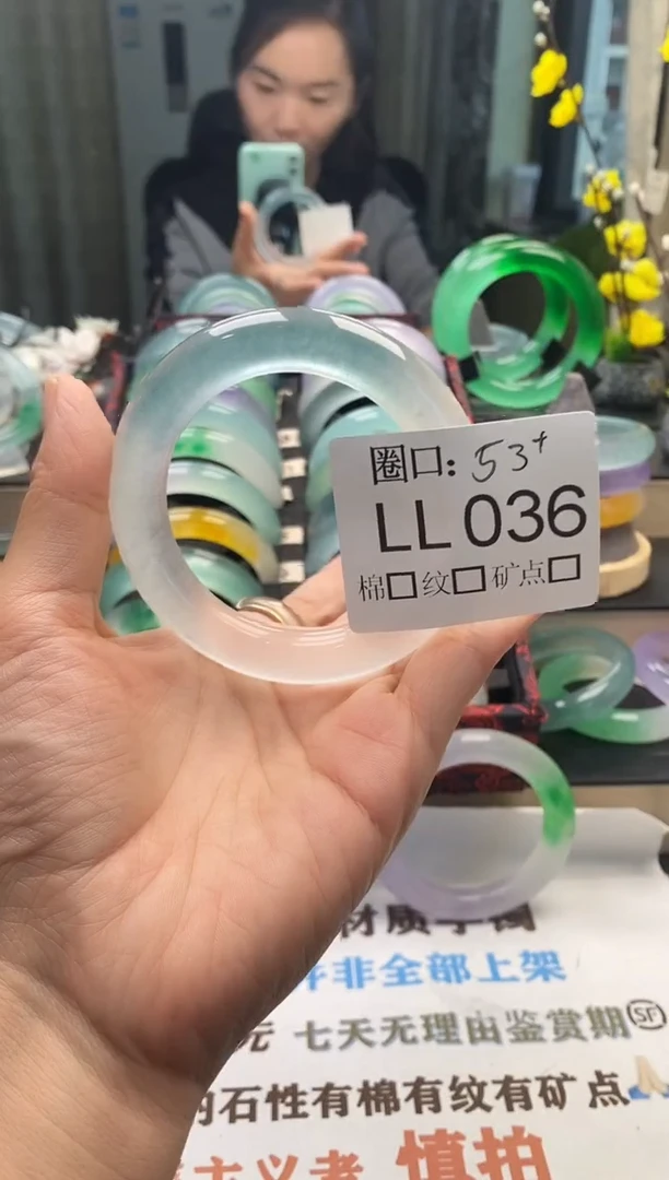 招*猫闪购链接一物一拍以截图为准 LL036